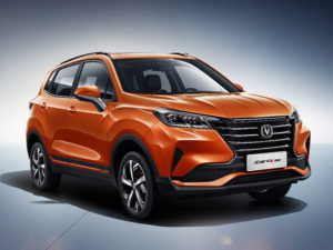 Changan New CS15 2020: Renovada SUV con más tecnología, equipamiento y confort ya se encuentra en el Perú