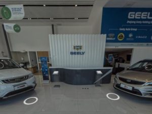 Geely presenta su showroom virtual en el Perú