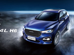 Haval All New H6: Renovada SUV llega al Peru con Apple CarPlay y Android Auto