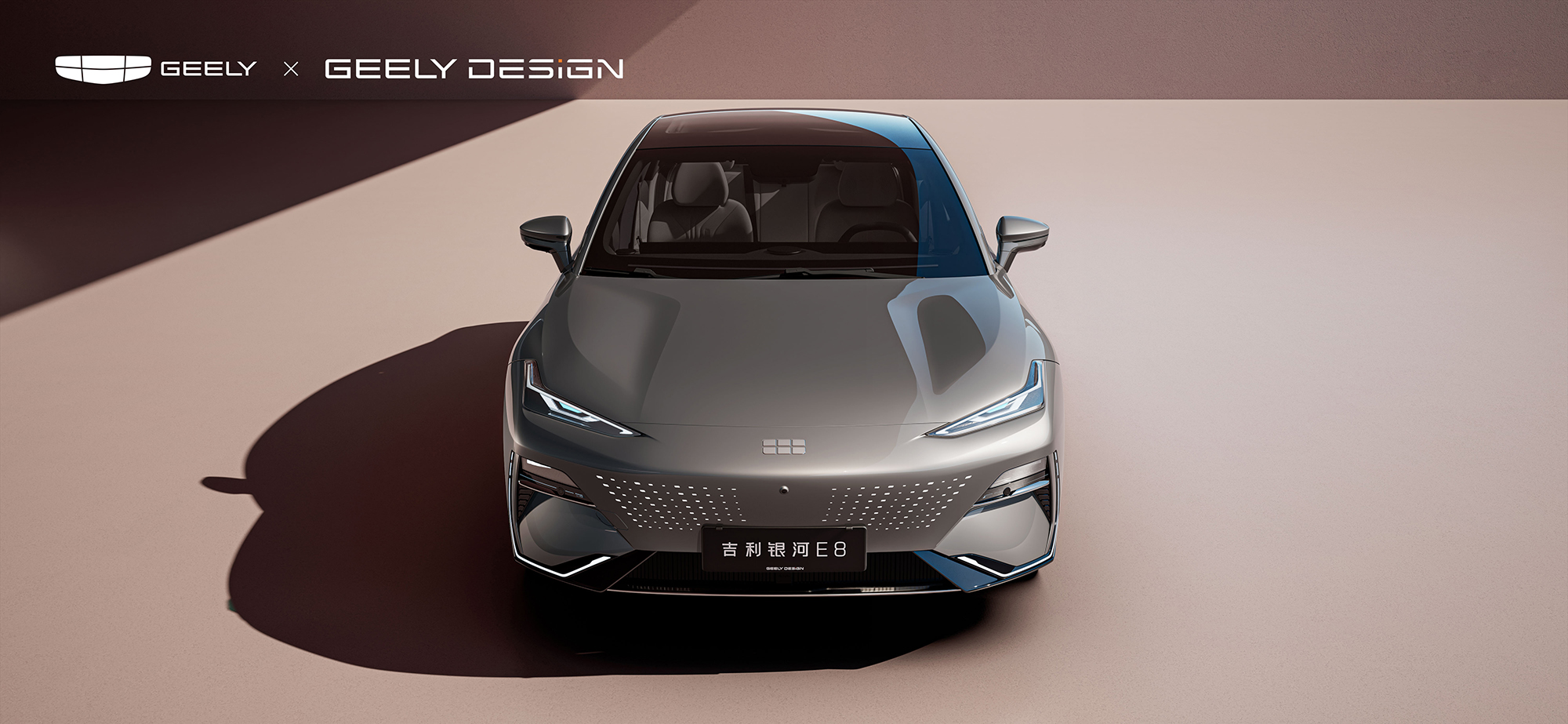 Geely obtiene el prestigioso premio MUSE Design Platinum Award 2024