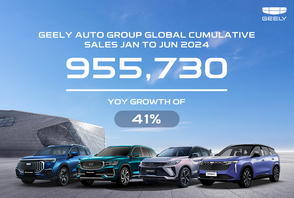 Geely Auto supera expectativa de ventas en el primer semestre, impulsado por vehículos eléctricos y expansión global