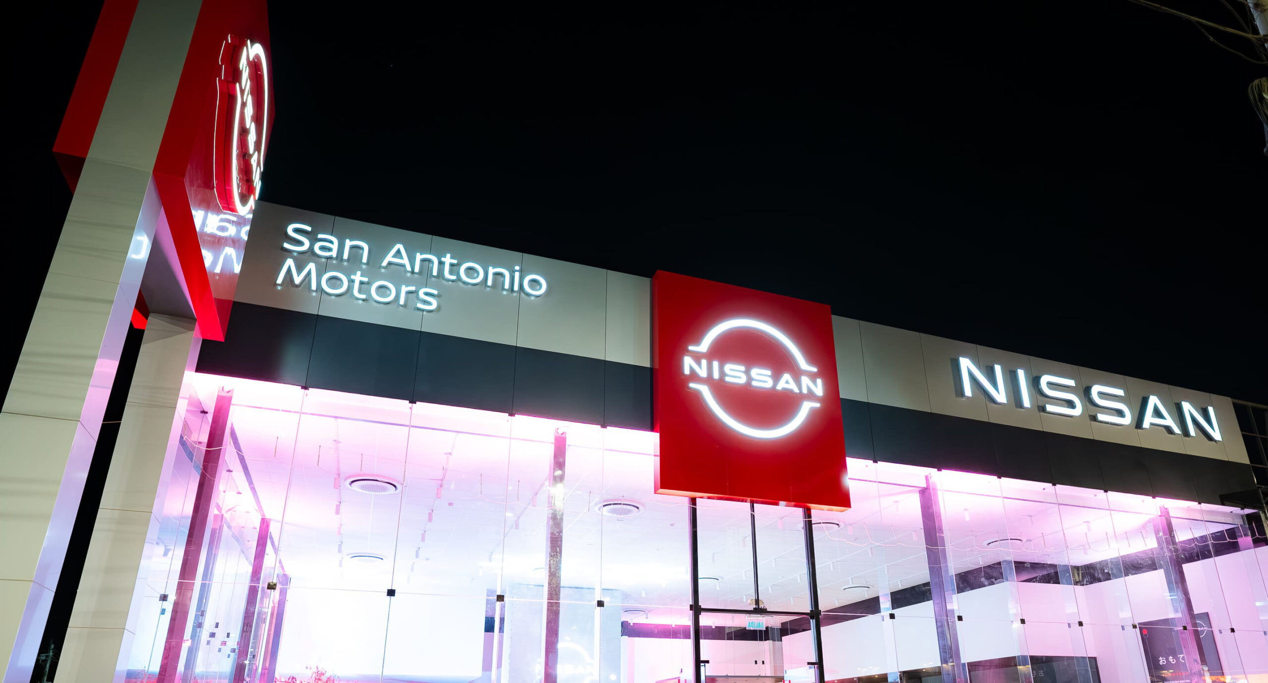 Nissan Perú y San Antonio Motors presentan nuevo punto de venta en el centro de Chiclayo