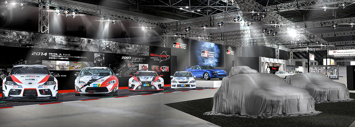 TOYOTA GAZOO Racing estará presente en el Tokyo Auto Salon 2025